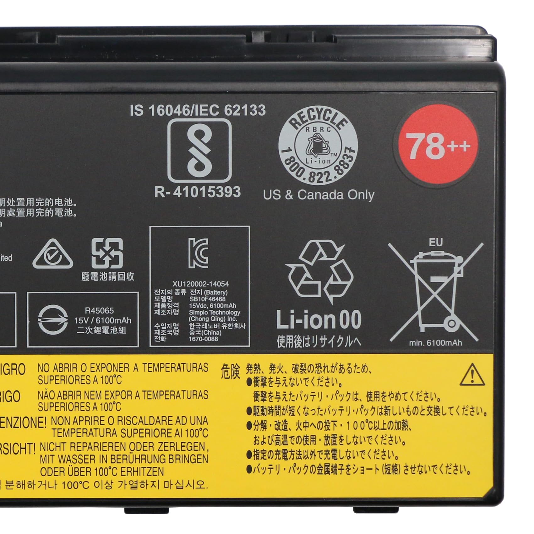 Amazon.com: FCZFCZ 01AV451 Battery 96Wh 6400mAh Replacement for